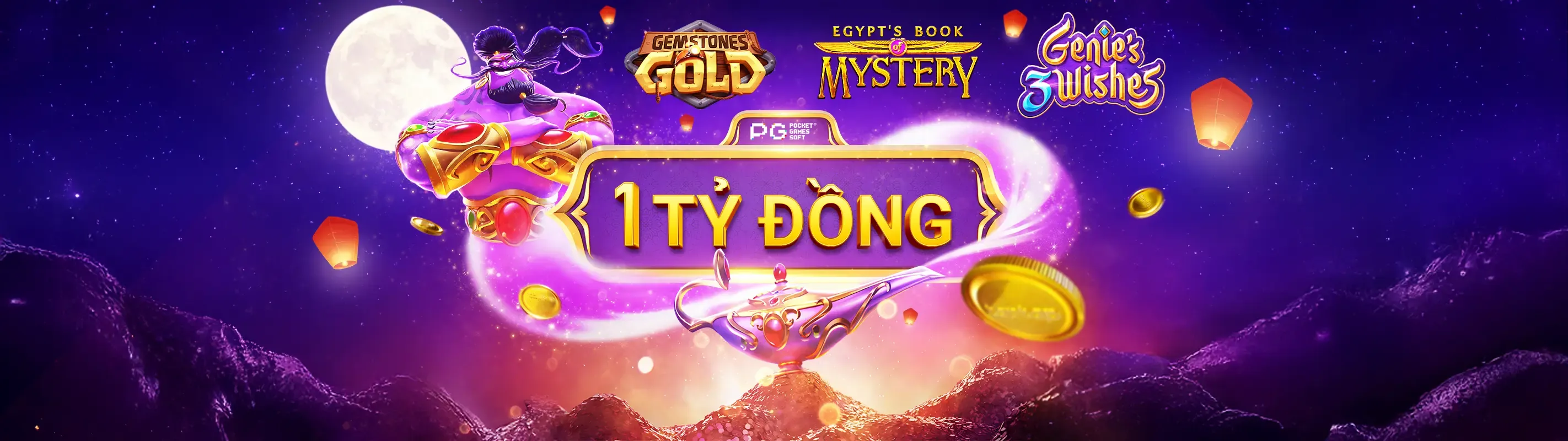 Giao diện ứng dụng di động 88kim cổng game chính thức